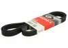 Ремень поликлиновый Gates 6PK2330