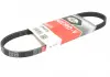 Ремень поликлиновый Gates 4PK675