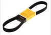 Поликлиновые ремни Micro-V Gates 8PK2188 (фото 2)