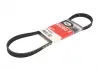 Ремень поликлиновый Gates 5PK865