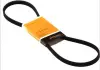 Ремень дорожный GATES 4PK1170