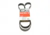 Ремень поликлиновой GATES 7PK1473