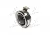 Подшипник выжимной SUZUKI SWIFT 1.0-1.6 84- (пр-во VALEO PHC) PRB-101