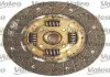 Сцепление NISSAN Almera 2.0 Diesel 7 / 1995-&gt; 1/2000 Valeo 801646 (фото 4)