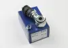 Тяга стабилизатора CITROEN / FIAT / PEUGEOT Jumper / Ducato / Boxer "F" 06 >> 36167 01