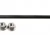 Тяга стабилизатора FIAT / SUZUKI Sedici / SX4 "F" 06 >> 31994 01