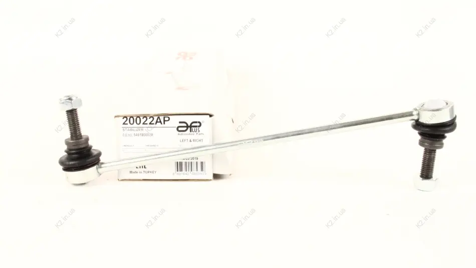 Стабілізатор (стійки) Aplus APLUS 20022AP (фото 1)