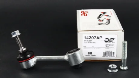 Стабилизатор (стойки) APLUS 14207AP