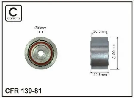 Направляючий ролик CAFFARO 139-81