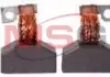 Щітки стартера 24V BSX172-173