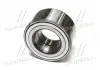 Подшипник ступ. 40 * 74 * (япония) KOYO DAC4074W-6CS61 (фото 3)