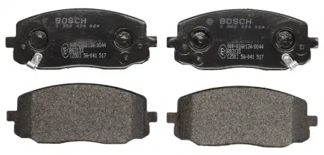 Гальмівні колодки дискові HYUNDAI / KIA i10 / Picanto \ '\' F "04 >> BOSCH 0986494064