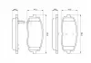 Гальмівні колодки дискові HYUNDAI / KIA i10 / Picanto \ '\' F "04 >> BOSCH 0986494064 (фото 5)