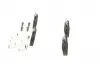 Колодка торм. CITROEN / FIAT / PEUGEOT JUMPY / SCUDO / EXPERT задн. (Пр-во Bosch) 0986494192