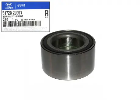 Подшипник ступицы передней (Mobis) MOBIS (KIA, Hyundai) 51720-2J001