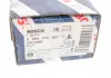 Тормозной цилиндр BOSCH 0986475951 (фото 4)
