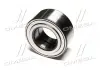 Подшипник ступицы передние. HYUNDAI F-806187.01.R DL MANDO EBW10010S (фото 3)