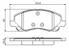 Тормозные колодки JEEP Compass / Patriot / Dodge / Caliber BOSCH 0986495170 (фото 5)