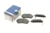 Тормозные колодки HYUDNAI i20 \ &#039;\&#039; 09 &gt;&gt; BOSCH 0986495354 (фото 1)