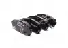 Тормозные колодки дисковые CHEVROLET / OPEL Cruze / Orlando / Astra J "R" 09 >> PR2 0986495259