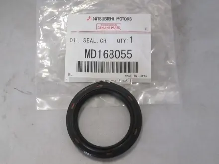 Сальник коленвала передний MITSUBISHI MD168055