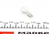 Автолампа T15 W2,1x9,5d 10 W прозрачная MAGNETI MARELLI 002052000000 (фото 1)
