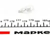 Автолампа T15 W2,1x9,5d 10 W прозрачная MAGNETI MARELLI 002052000000 (фото 2)