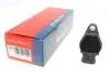 Катушка зажигания CITROEN / MITSUBISHI / PEUGEOT C-Crosser / ASX / Lancer / Outlander / 4007 "1,8-3,0" 06 >> 20482