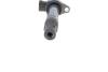 Котушка запалювання CITROEN / MITSUBISHI / PEUGEOT C-Crosser / ASX / Lancer / Outlander / 4007 "1,8-3,0" 06 >> BREMI 20482 (фото 3)