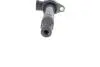 Катушка зажигания CITROEN / MITSUBISHI / PEUGEOT C-Crosser / ASX / Lancer / Outlander / 4007 &quot;1,8-3,0&quot; 06 &gt;&gt; BREMI 20482 (фото 3)