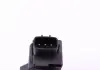 Катушка зажигания MAZDA 3/6 / CX-7 / MX5 &quot;2,0-3,0&quot; 01 &gt;&gt; BREMI 20533 (фото 3)