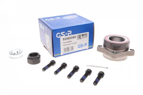 Подшипник ступицы GSP 9245008K