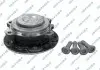 Подшипник ступицы 9400268K
