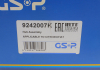 Подшипник ступицы GSP 9242007K (фото 4)