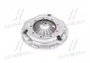 Кошик зчеплення HONDA ACCORD VII 2.0-2.4 03-08 (пр-во AISIN) CH-914