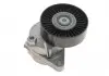 Планка натяжная MB M112 / 113 (пр-во Ina) 534011420
