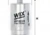 Фільтр палив. PEUGEOT, VOLVO WF8029 / PP827 (пр-во WIX-Filtron)