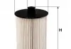 Фильтр топливный VW LT 2.8 TDI 02-06 (пр-во WIX-FILTERS) WF8313
