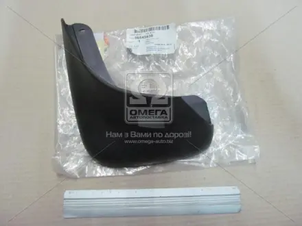 Брызговик CHEVROLET LACETTI лов зад GM 96545639