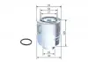 Фильтр топливный BOSCH F026402063 (фото 6)