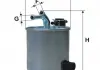 Фільтр палив. WF8426 / PP857 / 6 (пр-во WIX-Filtron)
