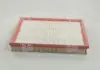 Фильтр воздушный OPEL M-FILTER K421 (фото 1)