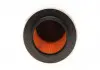 Фильтр воздушный BMW (Hengst) HENGST FILTER E621L (фото 3)