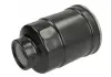 Фильтр топливный NISSAN (Hengst) HENGST FILTER H17WK08 (фото 4)