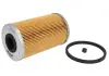 Фильтр топл. NISSAN, OPEL (пр-во Hengst) E91KP D165
