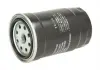 Фильтр топливный NIPPARTS J1330515