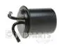 Фільтр паливний Subaru FORESTER -07; IMPREZA -07; LEGACY (пр-во Nipparts) J1337007