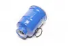 Фильтр топл. DAIHATSU ROCKY F300 87-92 PARTS-MALL PCA-003 (фото 2)