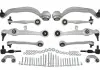 Комплект важелів підвіски TC1900KIT