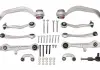 Комплект передніх важелів TC1500KIT